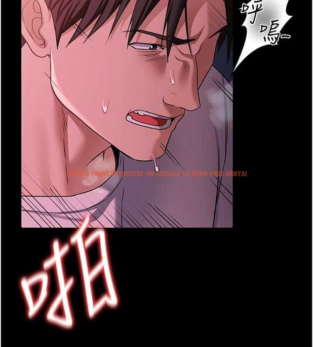 查看漫画借妻條約 - 第30話-秀色可餐的天生名器 - tymanga.com中的4163220图片