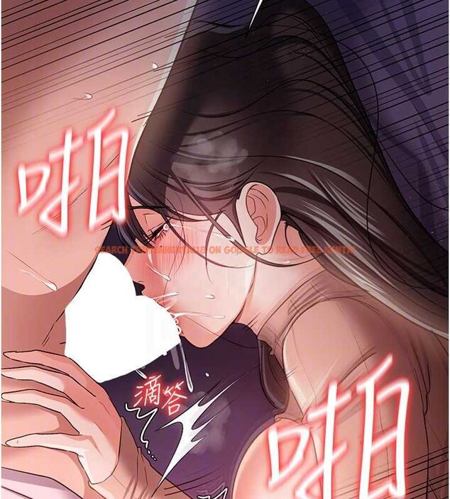 查看漫画借妻條約 - 第30話-秀色可餐的天生名器 - tymanga.com中的4163225图片