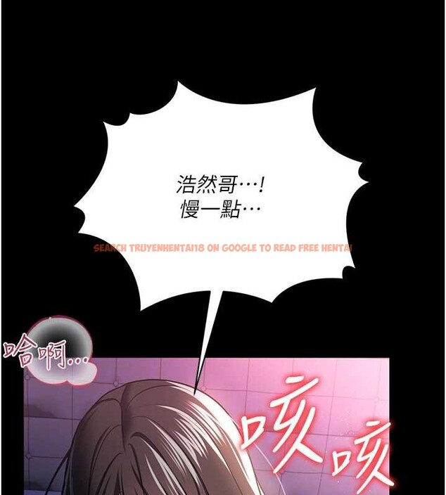 查看漫画借妻條約 - 第30話-秀色可餐的天生名器 - tymanga.com中的4163227图片