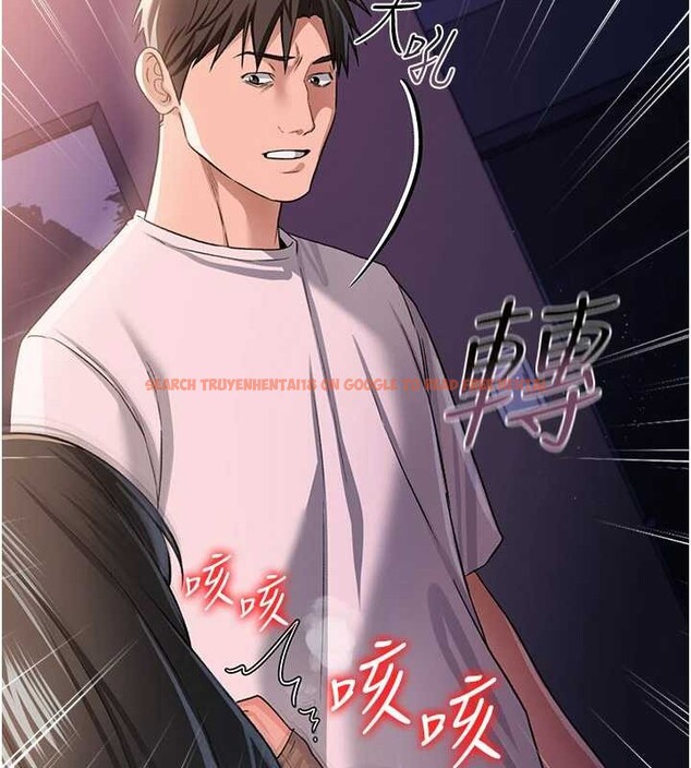 查看漫画借妻條約 - 第30話-秀色可餐的天生名器 - tymanga.com中的4163232图片