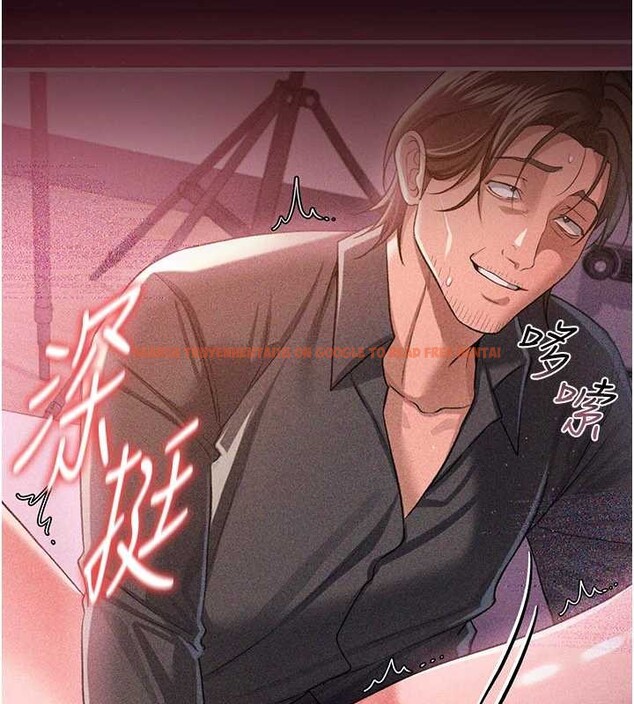 查看漫画借妻條約 - 第30話-秀色可餐的天生名器 - tymanga.com中的4163239图片