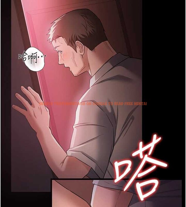 查看漫画借妻條約 - 第31話-在睡夢中被侵犯的女人 - tymanga.com中的4183102图片 查看漫画借妻條約 - 第31話-在睡夢中被侵犯的女人 - tymanga.com中的4183102图片