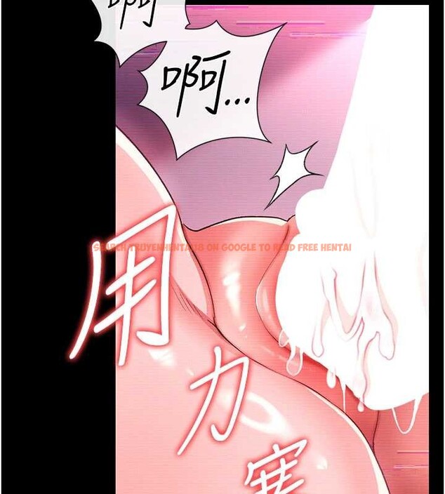 查看漫画借妻條約 - 第31話-在睡夢中被侵犯的女人 - tymanga.com中的4183113图片 查看漫画借妻條約 - 第31話-在睡夢中被侵犯的女人 - tymanga.com中的4183113图片