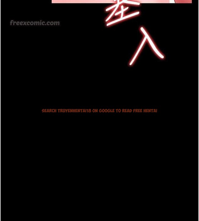 查看漫画借妻條約 - 第31話-在睡夢中被侵犯的女人 - tymanga.com中的4183114图片 查看漫画借妻條約 - 第31話-在睡夢中被侵犯的女人 - tymanga.com中的4183114图片