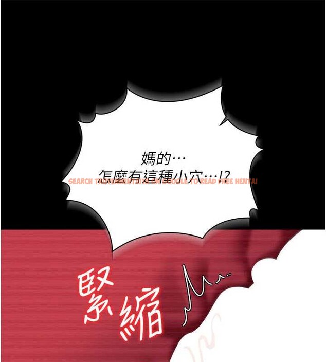 查看漫画借妻條約 - 第31話-在睡夢中被侵犯的女人 - tymanga.com中的4183118图片 查看漫画借妻條約 - 第31話-在睡夢中被侵犯的女人 - tymanga.com中的4183118图片