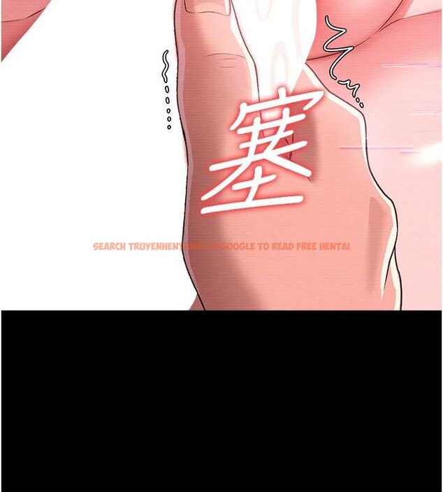 查看漫画借妻條約 - 第31話-在睡夢中被侵犯的女人 - tymanga.com中的4183126图片 查看漫画借妻條約 - 第31話-在睡夢中被侵犯的女人 - tymanga.com中的4183126图片