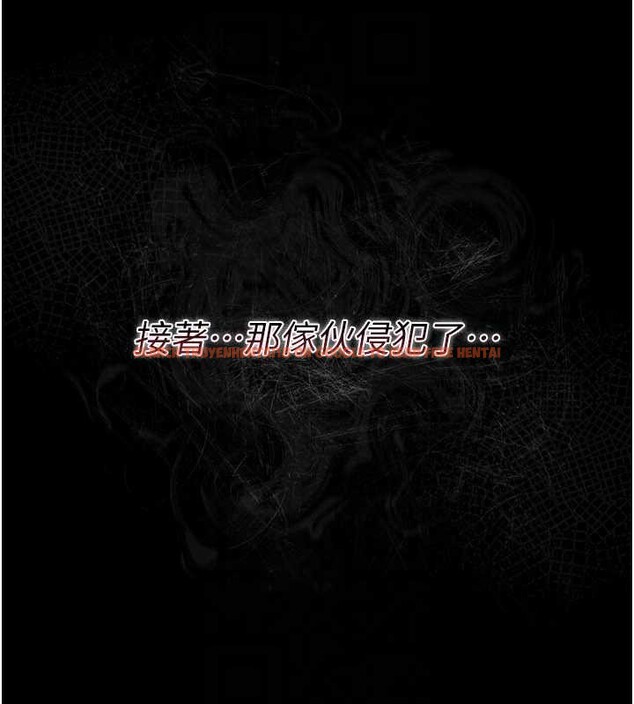 查看漫画借妻條約 - 第31話-在睡夢中被侵犯的女人 - tymanga.com中的4183130图片 查看漫画借妻條約 - 第31話-在睡夢中被侵犯的女人 - tymanga.com中的4183130图片