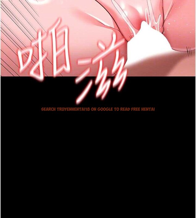 查看漫画借妻條約 - 第31話-在睡夢中被侵犯的女人 - tymanga.com中的4183134图片 查看漫画借妻條約 - 第31話-在睡夢中被侵犯的女人 - tymanga.com中的4183134图片