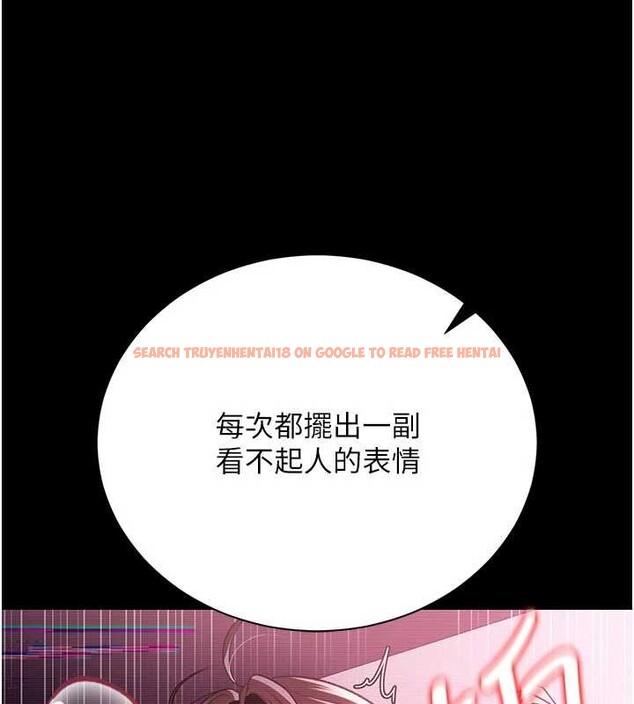 查看漫画借妻條約 - 第31話-在睡夢中被侵犯的女人 - tymanga.com中的4183136图片 查看漫画借妻條約 - 第31話-在睡夢中被侵犯的女人 - tymanga.com中的4183136图片