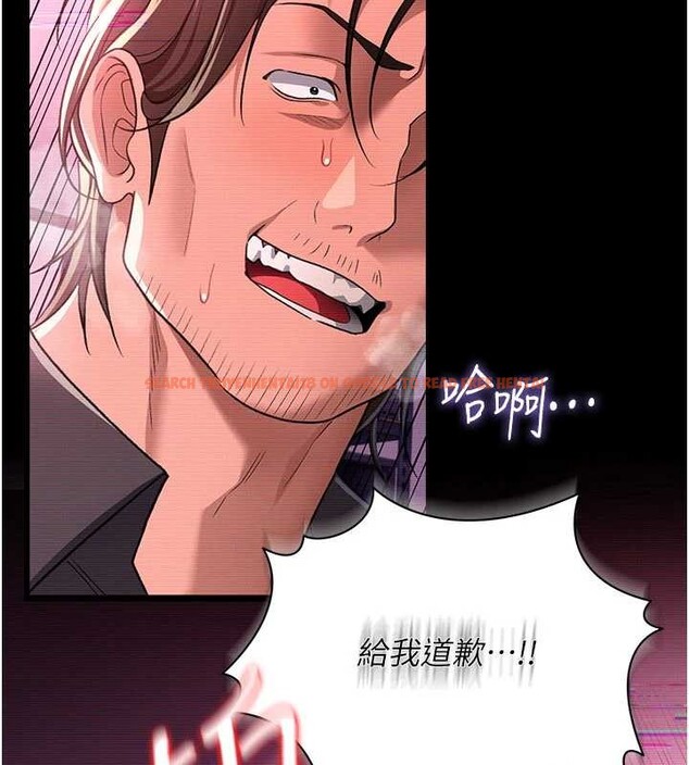 查看漫画借妻條約 - 第31話-在睡夢中被侵犯的女人 - tymanga.com中的4183141图片 查看漫画借妻條約 - 第31話-在睡夢中被侵犯的女人 - tymanga.com中的4183141图片