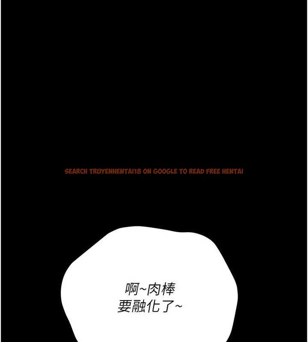 查看漫画借妻條約 - 第31話-在睡夢中被侵犯的女人 - tymanga.com中的4183144图片 查看漫画借妻條約 - 第31話-在睡夢中被侵犯的女人 - tymanga.com中的4183144图片