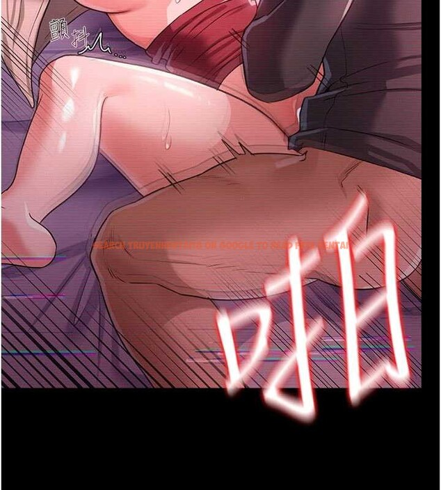 查看漫画借妻條約 - 第31話-在睡夢中被侵犯的女人 - tymanga.com中的4183150图片 查看漫画借妻條約 - 第31話-在睡夢中被侵犯的女人 - tymanga.com中的4183150图片