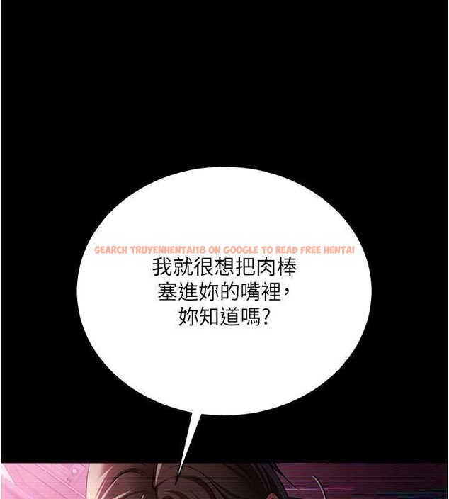 查看漫画借妻條約 - 第31話-在睡夢中被侵犯的女人 - tymanga.com中的4183155图片 查看漫画借妻條約 - 第31話-在睡夢中被侵犯的女人 - tymanga.com中的4183155图片