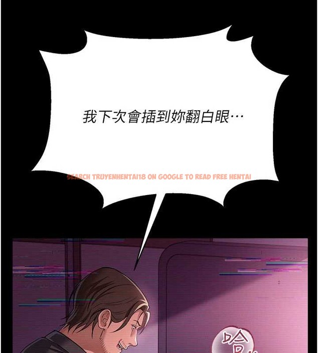 查看漫画借妻條約 - 第31話-在睡夢中被侵犯的女人 - tymanga.com中的4183159图片 查看漫画借妻條約 - 第31話-在睡夢中被侵犯的女人 - tymanga.com中的4183159图片