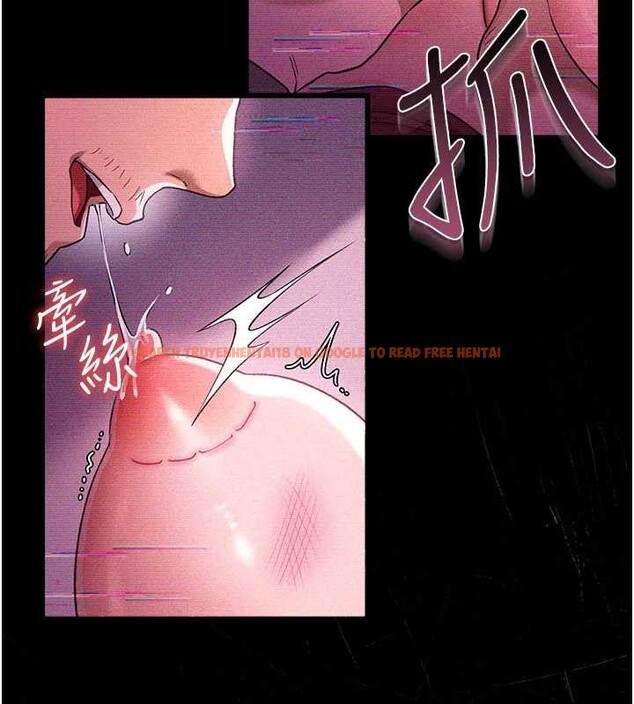 查看漫画借妻條約 - 第31話-在睡夢中被侵犯的女人 - tymanga.com中的4183167图片 查看漫画借妻條約 - 第31話-在睡夢中被侵犯的女人 - tymanga.com中的4183167图片