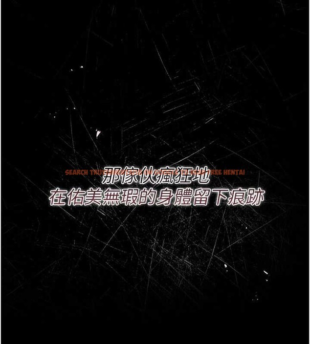 查看漫画借妻條約 - 第31話-在睡夢中被侵犯的女人 - tymanga.com中的4183168图片 查看漫画借妻條約 - 第31話-在睡夢中被侵犯的女人 - tymanga.com中的4183168图片