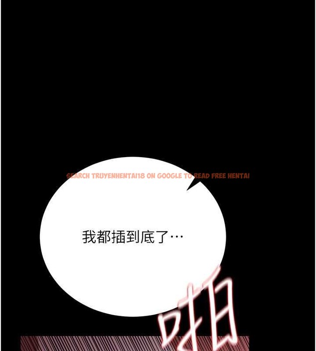 查看漫画借妻條約 - 第31話-在睡夢中被侵犯的女人 - tymanga.com中的4183175图片 查看漫画借妻條約 - 第31話-在睡夢中被侵犯的女人 - tymanga.com中的4183175图片