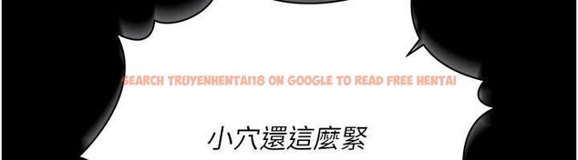 查看漫画借妻條約 - 第31話-在睡夢中被侵犯的女人 - tymanga.com中的4183177图片 查看漫画借妻條約 - 第31話-在睡夢中被侵犯的女人 - tymanga.com中的4183177图片