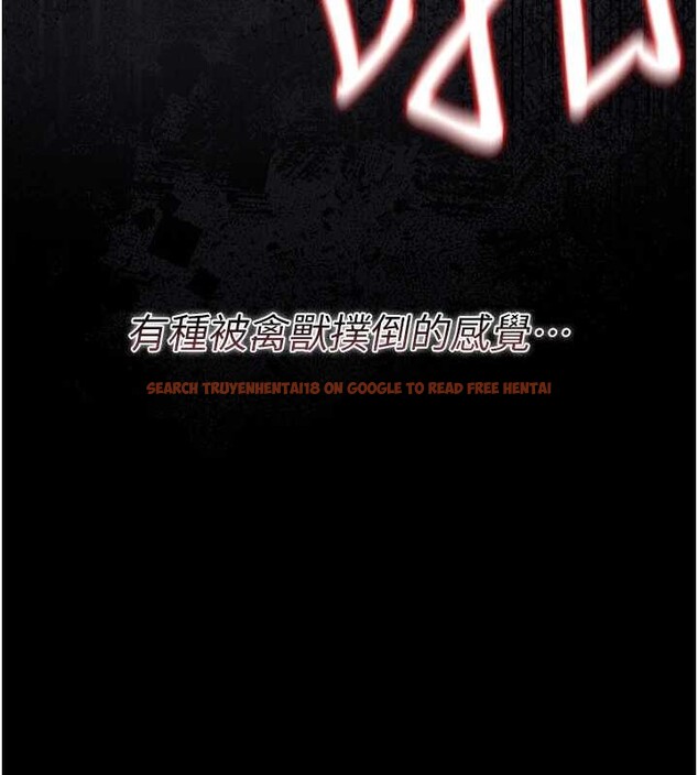 查看漫画借妻條約 - 第31話-在睡夢中被侵犯的女人 - tymanga.com中的4183182图片 查看漫画借妻條約 - 第31話-在睡夢中被侵犯的女人 - tymanga.com中的4183182图片