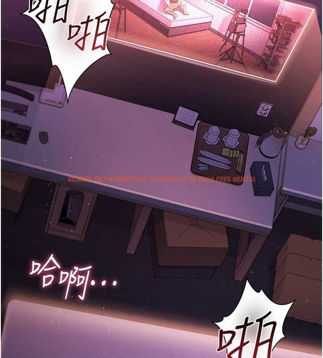 查看漫画借妻條約 - 第31話-在睡夢中被侵犯的女人 - tymanga.com中的4183185图片 查看漫画借妻條約 - 第31話-在睡夢中被侵犯的女人 - tymanga.com中的4183185图片