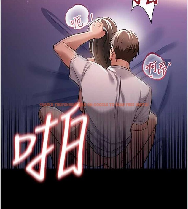 查看漫画借妻條約 - 第31話-在睡夢中被侵犯的女人 - tymanga.com中的4183186图片 查看漫画借妻條約 - 第31話-在睡夢中被侵犯的女人 - tymanga.com中的4183186图片