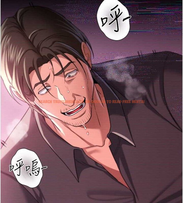 查看漫画借妻條約 - 第31話-在睡夢中被侵犯的女人 - tymanga.com中的4183188图片 查看漫画借妻條約 - 第31話-在睡夢中被侵犯的女人 - tymanga.com中的4183188图片