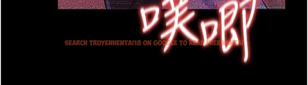 查看漫画借妻條約 - 第31話-在睡夢中被侵犯的女人 - tymanga.com中的4183195图片 查看漫画借妻條約 - 第31話-在睡夢中被侵犯的女人 - tymanga.com中的4183195图片