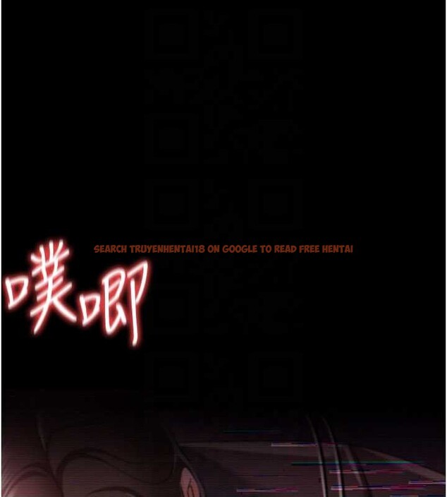 查看漫画借妻條約 - 第31話-在睡夢中被侵犯的女人 - tymanga.com中的4183196图片 查看漫画借妻條約 - 第31話-在睡夢中被侵犯的女人 - tymanga.com中的4183196图片