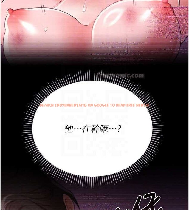 查看漫画借妻條約 - 第31話-在睡夢中被侵犯的女人 - tymanga.com中的4183198图片 查看漫画借妻條約 - 第31話-在睡夢中被侵犯的女人 - tymanga.com中的4183198图片