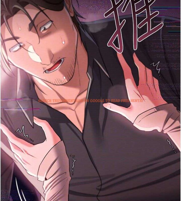 查看漫画借妻條約 - 第31話-在睡夢中被侵犯的女人 - tymanga.com中的4183199图片 查看漫画借妻條約 - 第31話-在睡夢中被侵犯的女人 - tymanga.com中的4183199图片