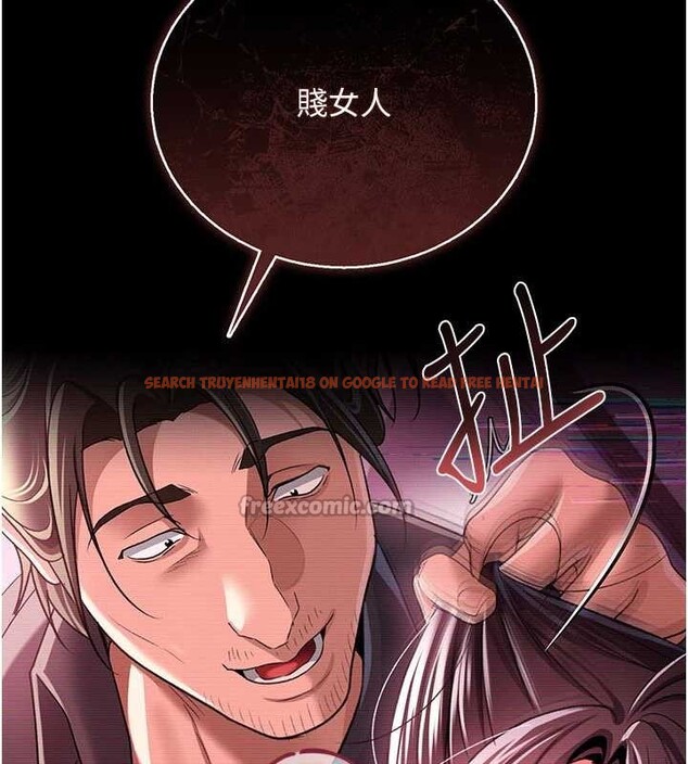 查看漫画借妻條約 - 第31話-在睡夢中被侵犯的女人 - tymanga.com中的4183212图片 查看漫画借妻條約 - 第31話-在睡夢中被侵犯的女人 - tymanga.com中的4183212图片