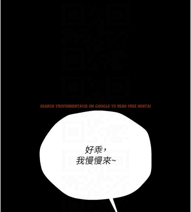 查看漫画借妻條約 - 第31話-在睡夢中被侵犯的女人 - tymanga.com中的4183222图片 查看漫画借妻條約 - 第31話-在睡夢中被侵犯的女人 - tymanga.com中的4183222图片