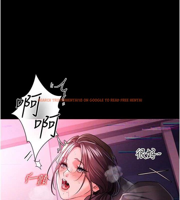 查看漫画借妻條約 - 第31話-在睡夢中被侵犯的女人 - tymanga.com中的4183225图片 查看漫画借妻條約 - 第31話-在睡夢中被侵犯的女人 - tymanga.com中的4183225图片