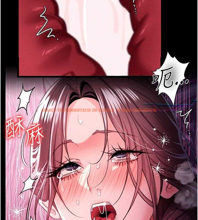 查看漫画借妻條約 - 第31話-在睡夢中被侵犯的女人 - tymanga.com中的4183230图片 查看漫画借妻條約 - 第31話-在睡夢中被侵犯的女人 - tymanga.com中的4183230图片