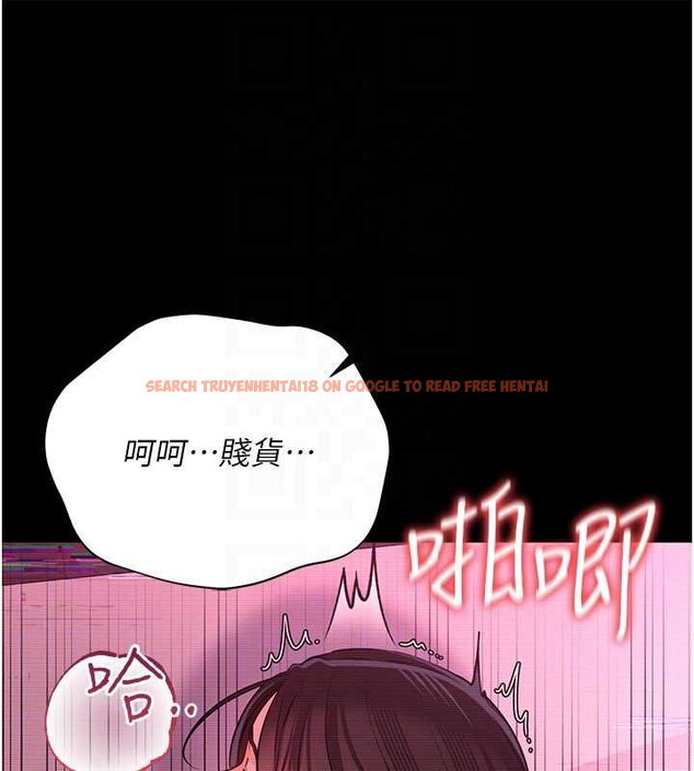 查看漫画借妻條約 - 第31話-在睡夢中被侵犯的女人 - tymanga.com中的4183233图片 查看漫画借妻條約 - 第31話-在睡夢中被侵犯的女人 - tymanga.com中的4183233图片