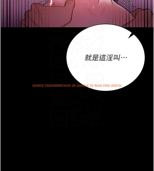 查看漫画借妻條約 - 第31話-在睡夢中被侵犯的女人 - tymanga.com中的4183235图片 查看漫画借妻條約 - 第31話-在睡夢中被侵犯的女人 - tymanga.com中的4183235图片