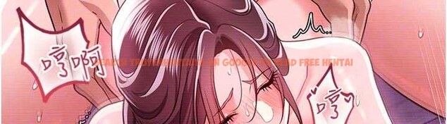 查看漫画借妻條約 - 第31話-在睡夢中被侵犯的女人 - tymanga.com中的4183238图片 查看漫画借妻條約 - 第31話-在睡夢中被侵犯的女人 - tymanga.com中的4183238图片