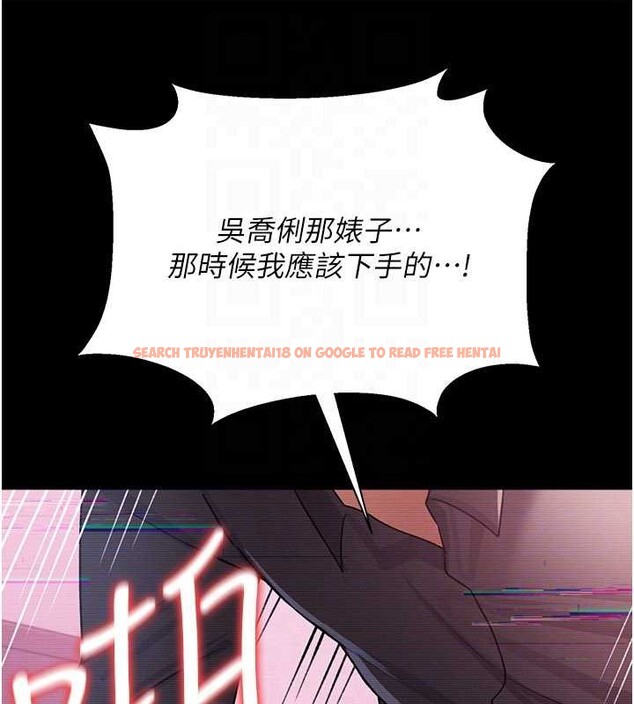 查看漫画借妻條約 - 第31話-在睡夢中被侵犯的女人 - tymanga.com中的4183245图片 查看漫画借妻條約 - 第31話-在睡夢中被侵犯的女人 - tymanga.com中的4183245图片