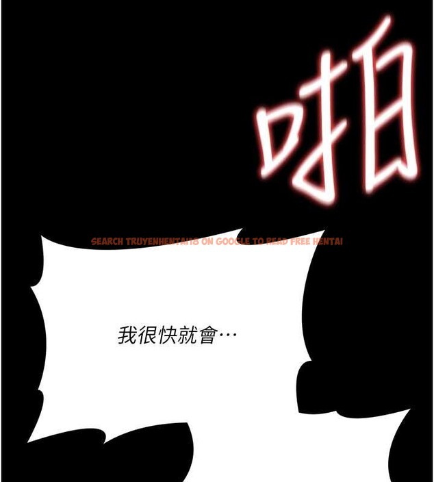 查看漫画借妻條約 - 第31話-在睡夢中被侵犯的女人 - tymanga.com中的4183248图片 查看漫画借妻條約 - 第31話-在睡夢中被侵犯的女人 - tymanga.com中的4183248图片