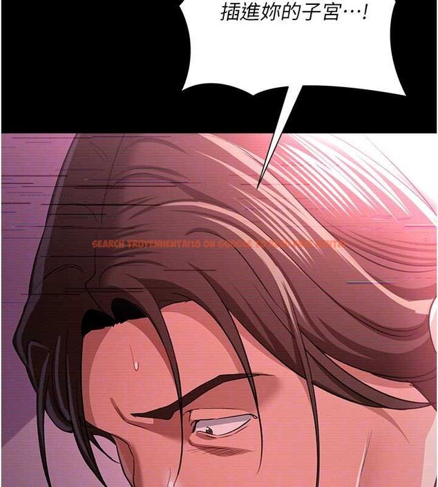 查看漫画借妻條約 - 第31話-在睡夢中被侵犯的女人 - tymanga.com中的4183249图片 查看漫画借妻條約 - 第31話-在睡夢中被侵犯的女人 - tymanga.com中的4183249图片