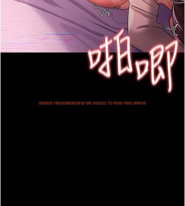 查看漫画借妻條約 - 第31話-在睡夢中被侵犯的女人 - tymanga.com中的4183255图片 查看漫画借妻條約 - 第31話-在睡夢中被侵犯的女人 - tymanga.com中的4183255图片