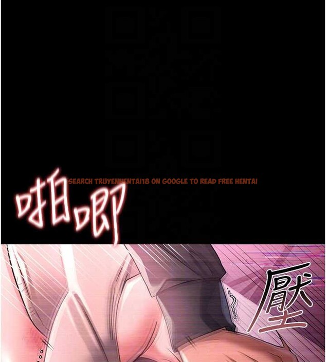 查看漫画借妻條約 - 第31話-在睡夢中被侵犯的女人 - tymanga.com中的4183257图片 查看漫画借妻條約 - 第31話-在睡夢中被侵犯的女人 - tymanga.com中的4183257图片