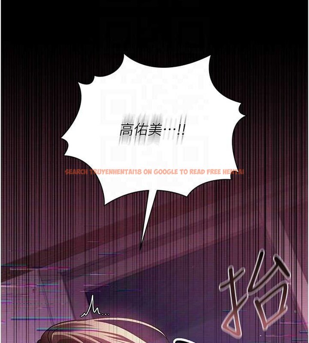 查看漫画借妻條約 - 第31話-在睡夢中被侵犯的女人 - tymanga.com中的4183267图片 查看漫画借妻條約 - 第31話-在睡夢中被侵犯的女人 - tymanga.com中的4183267图片