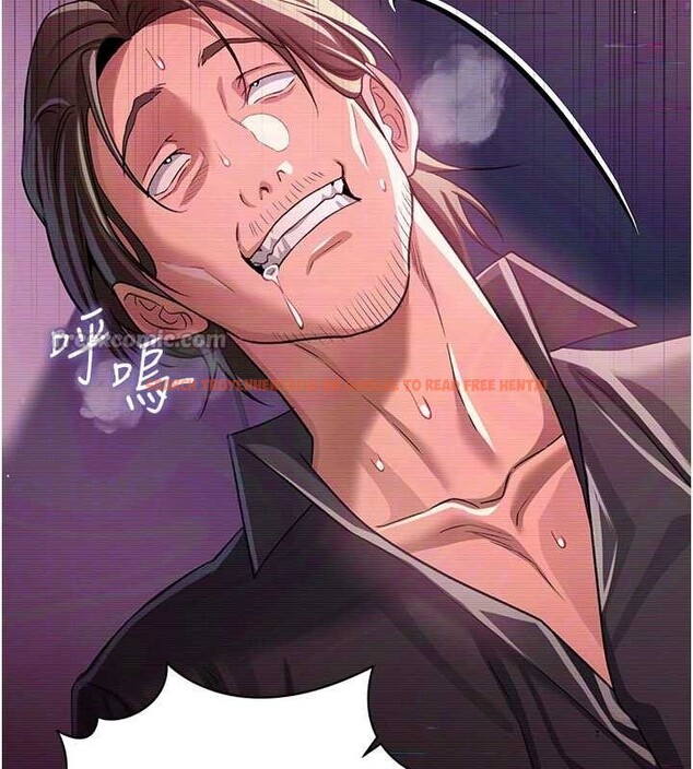 查看漫画借妻條約 - 第31話-在睡夢中被侵犯的女人 - tymanga.com中的4183268图片 查看漫画借妻條約 - 第31話-在睡夢中被侵犯的女人 - tymanga.com中的4183268图片