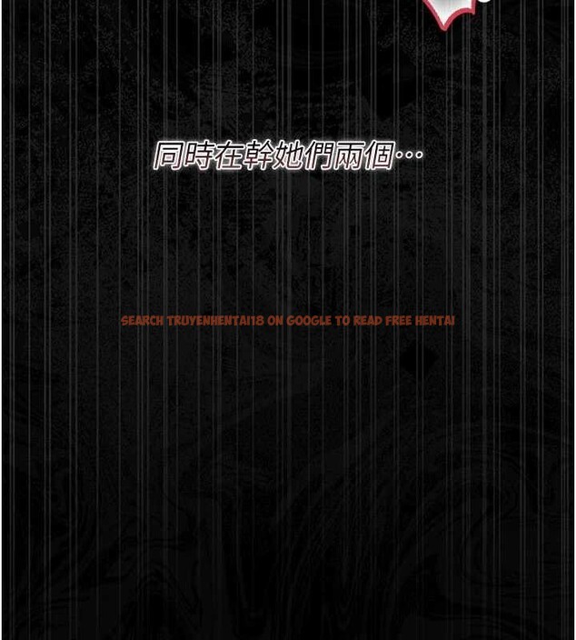 查看漫画借妻條約 - 第31話-在睡夢中被侵犯的女人 - tymanga.com中的4183276图片 查看漫画借妻條約 - 第31話-在睡夢中被侵犯的女人 - tymanga.com中的4183276图片