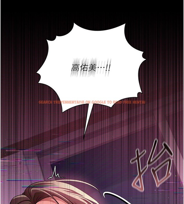 查看漫画借妻條約 - 第32話-逐漸失去理智的禽獸 - tymanga.com中的4202013图片