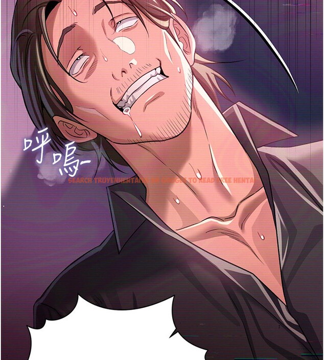 查看漫画借妻條約 - 第32話-逐漸失去理智的禽獸 - tymanga.com中的4202014图片