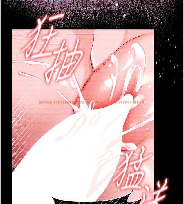 查看漫画借妻條約 - 第32話-逐漸失去理智的禽獸 - tymanga.com中的4202018图片