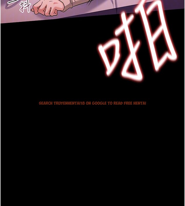 查看漫画借妻條約 - 第32話-逐漸失去理智的禽獸 - tymanga.com中的4202030图片