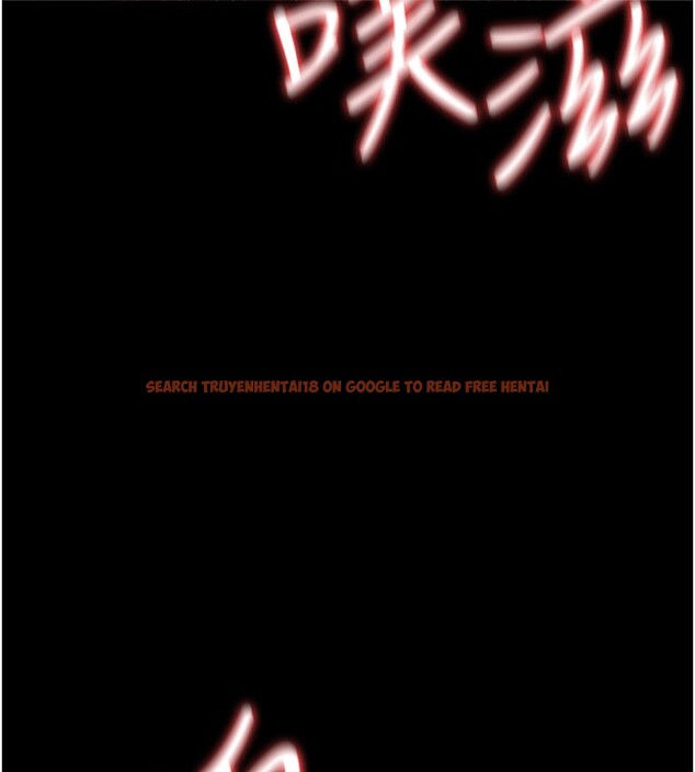 查看漫画借妻條約 - 第32話-逐漸失去理智的禽獸 - tymanga.com中的4202033图片